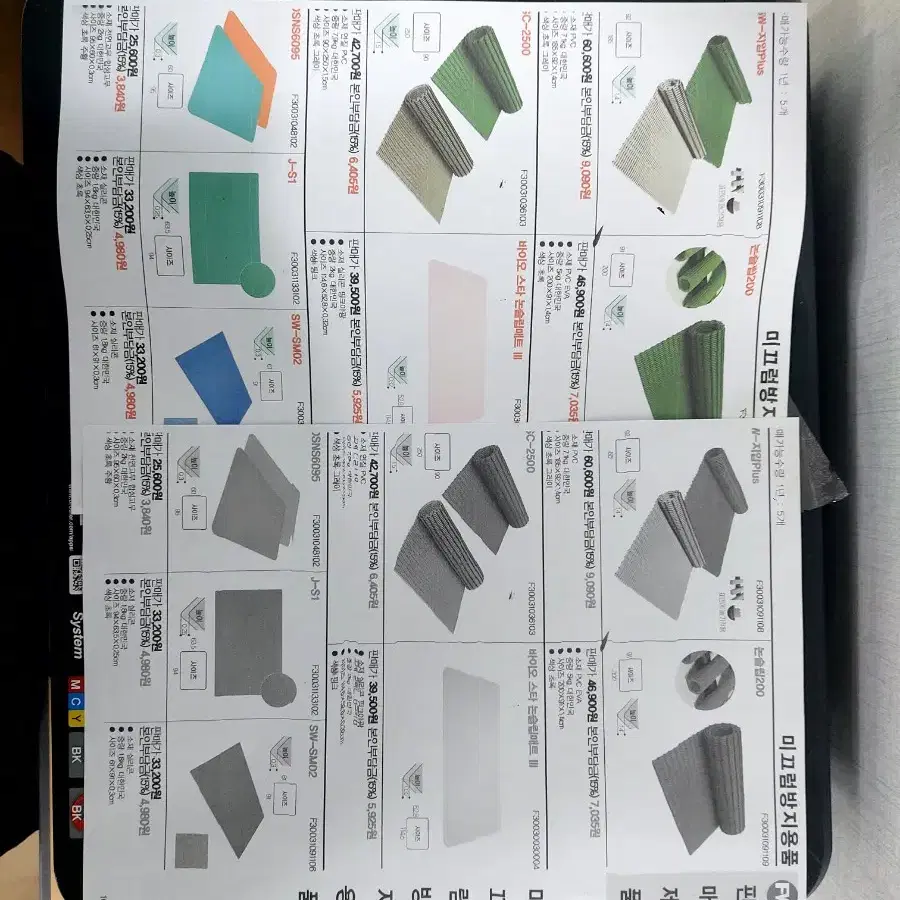 브라더 DCP-T710W 프린터 복합기