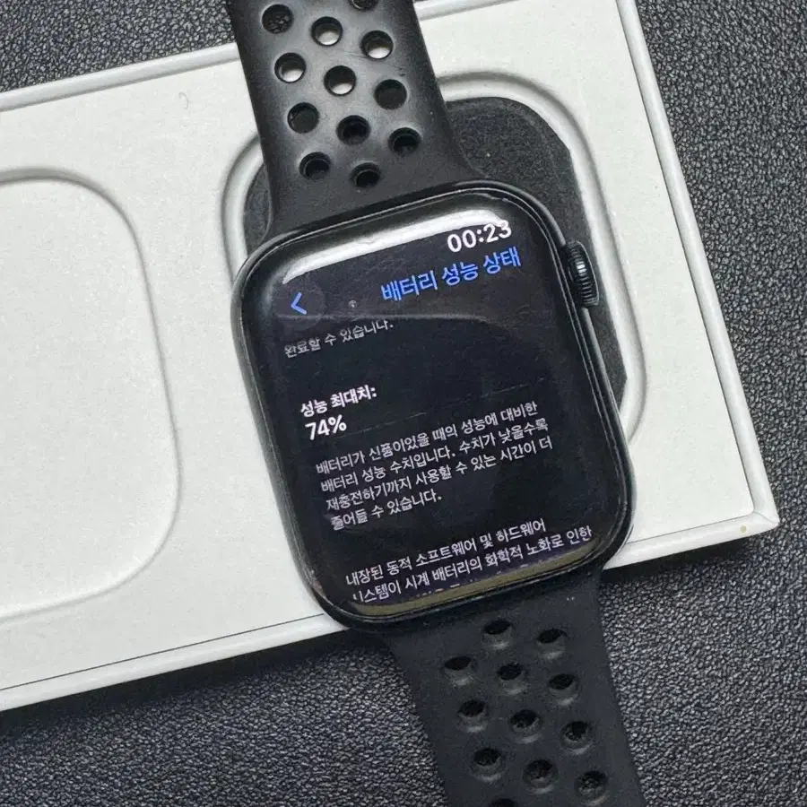 애플워치 7 45mm gps 미드나이트