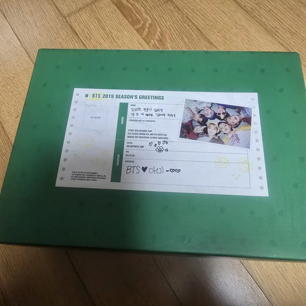 방탄 2019 시즌그리팅 정국 베이비포토 풀셋양도. bts 시그 JK