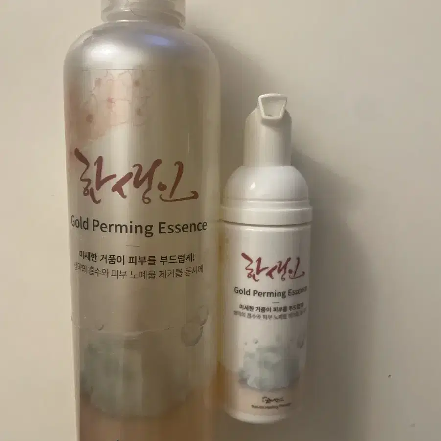 한생인인골드 발효에센스 300ml