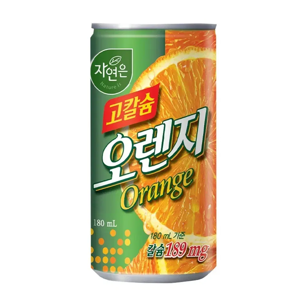 (무료배송) 웅진 자연은 고칼슘 오렌지주스, 180ml, 30개