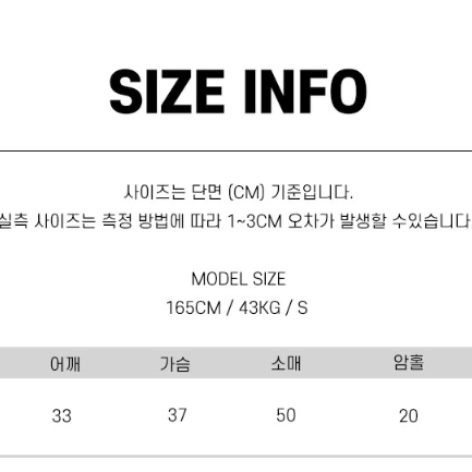 허리트임 보카시 백스트랩 트임 긴팔 니트 그레이 브라운