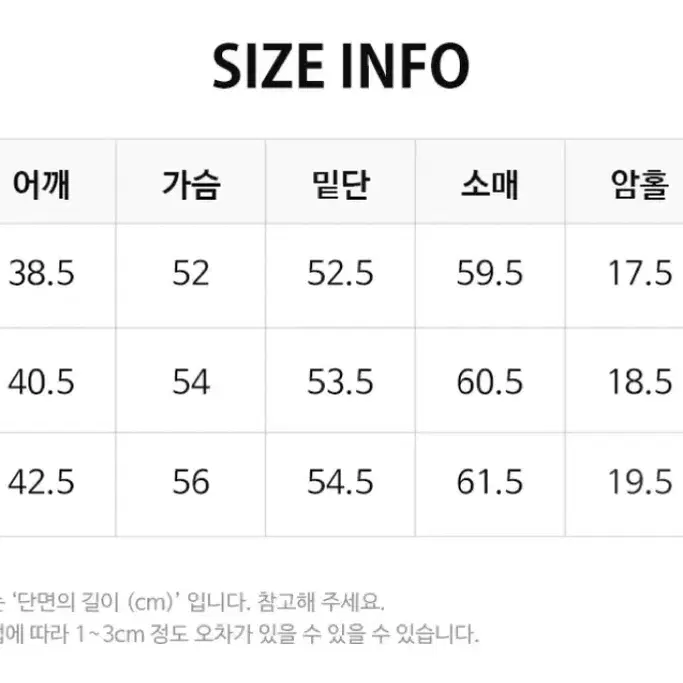 링클프리 구김방지 루즈핏 셔츠