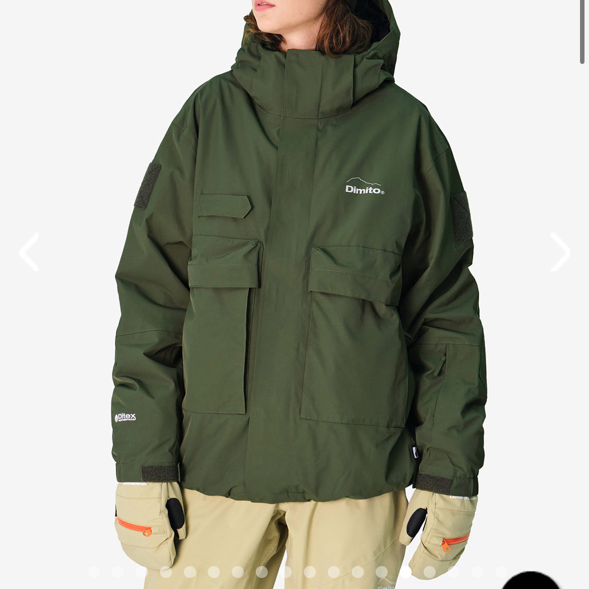 디미토 스노우보드복 / MT FLIGHT JACKET DEEP GREEN