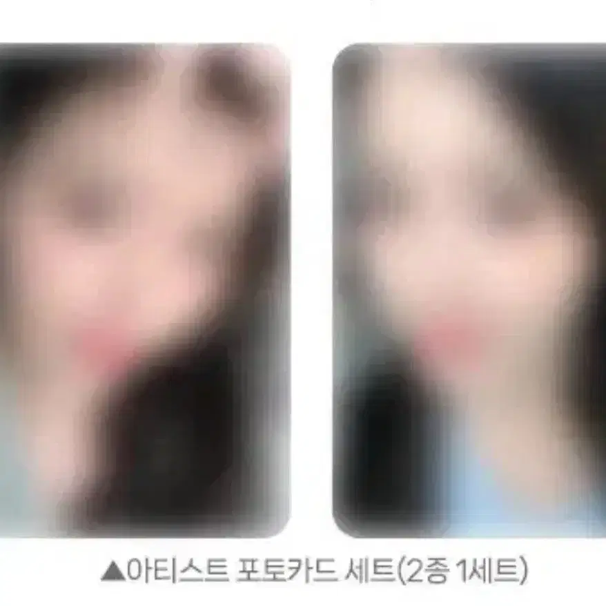 아이크 상영회 포카 or 2회차 원양