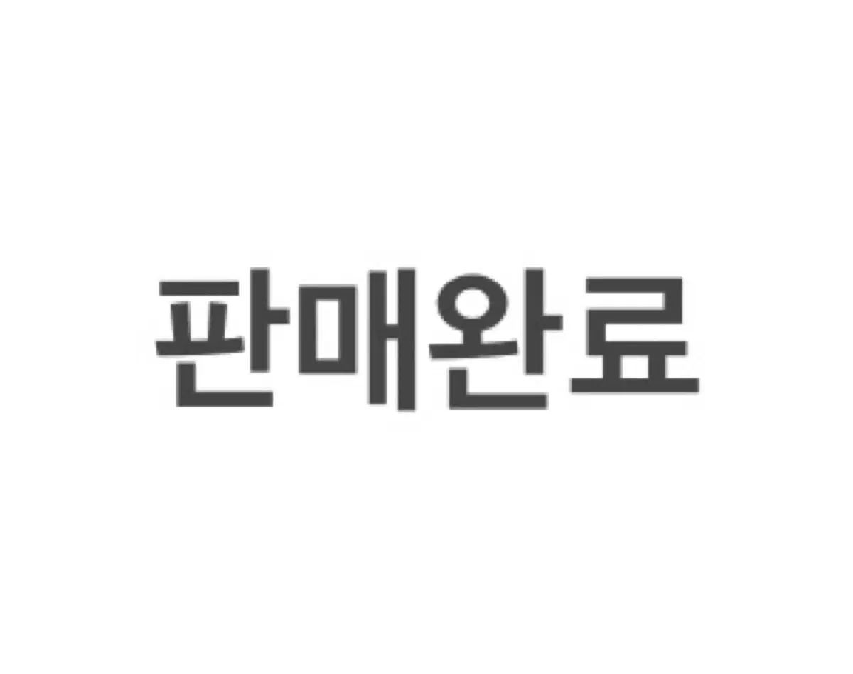 스트레이키즈 스키즈 스키주 필릭스 뽁아리 응원봉 나침봉 리본