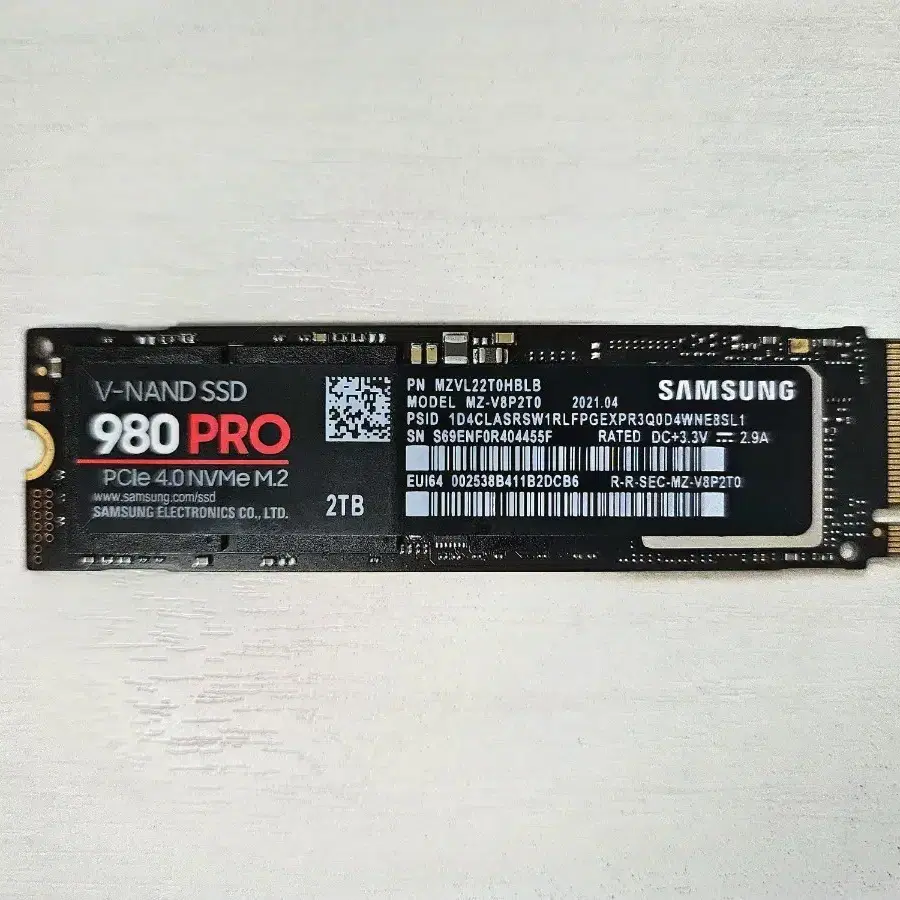 삼성 SSD 980 PRO 2TB