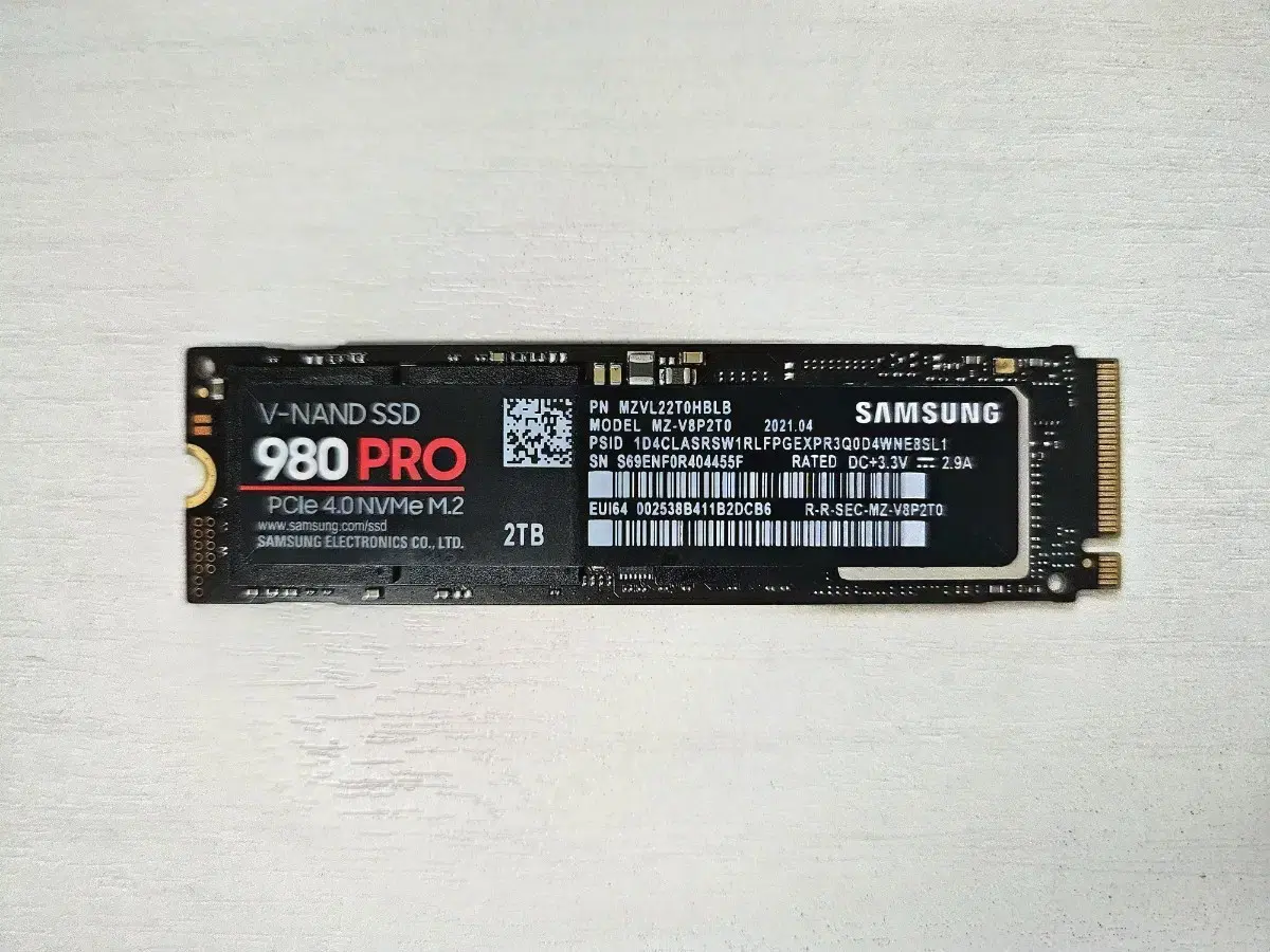 삼성 SSD 980 PRO 2TB