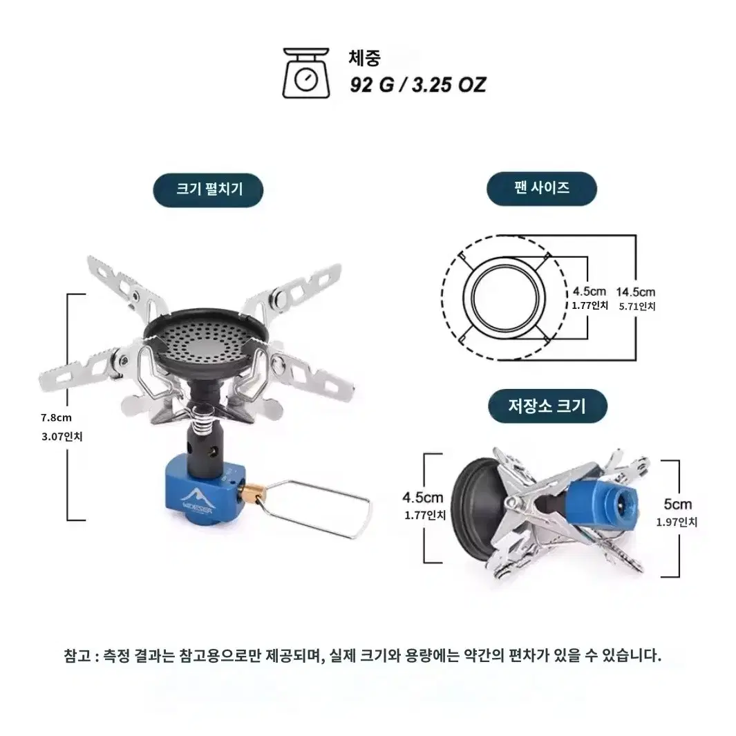 캠핑 스토브 버너, 3300W 파워 미니 휴대용 캠핑 버너, 하이킹 버너