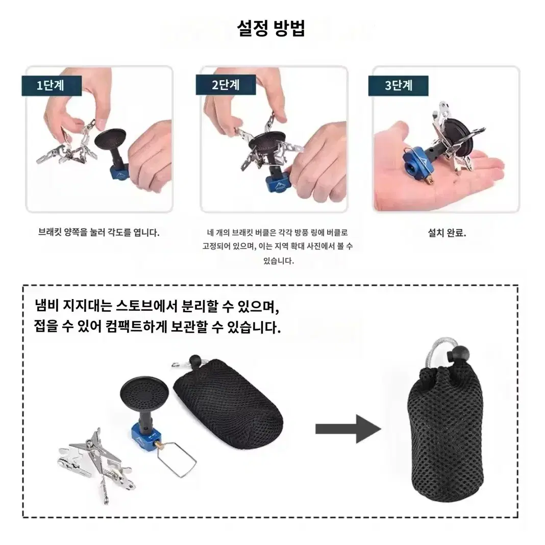 캠핑 스토브 버너, 3300W 파워 미니 휴대용 캠핑 버너, 하이킹 버너