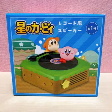 별의 커비 레코드판 모양의 스피커