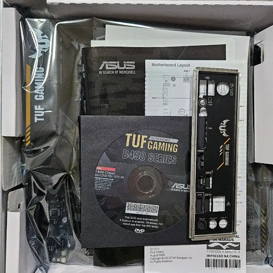 ASUS TUF B450m PLUS II