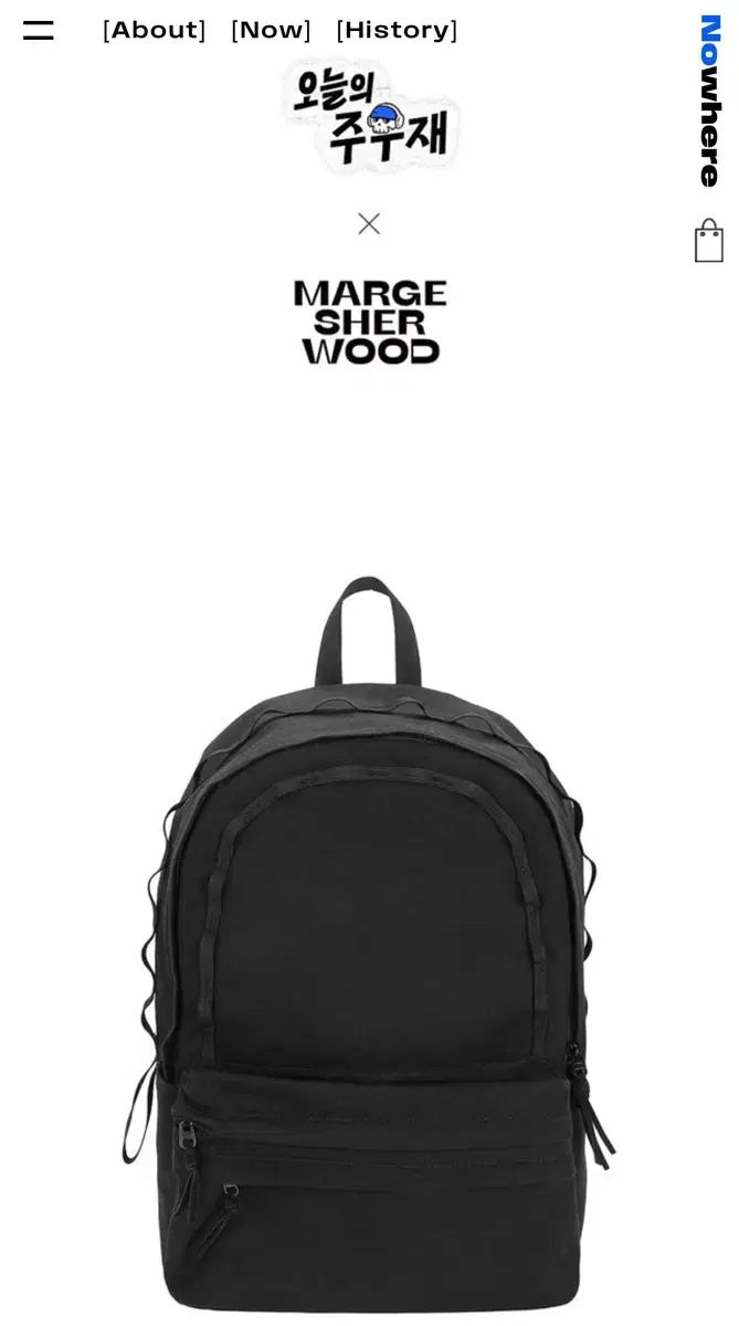 Margie Wood Zuu Jae Bag Flow Backpack