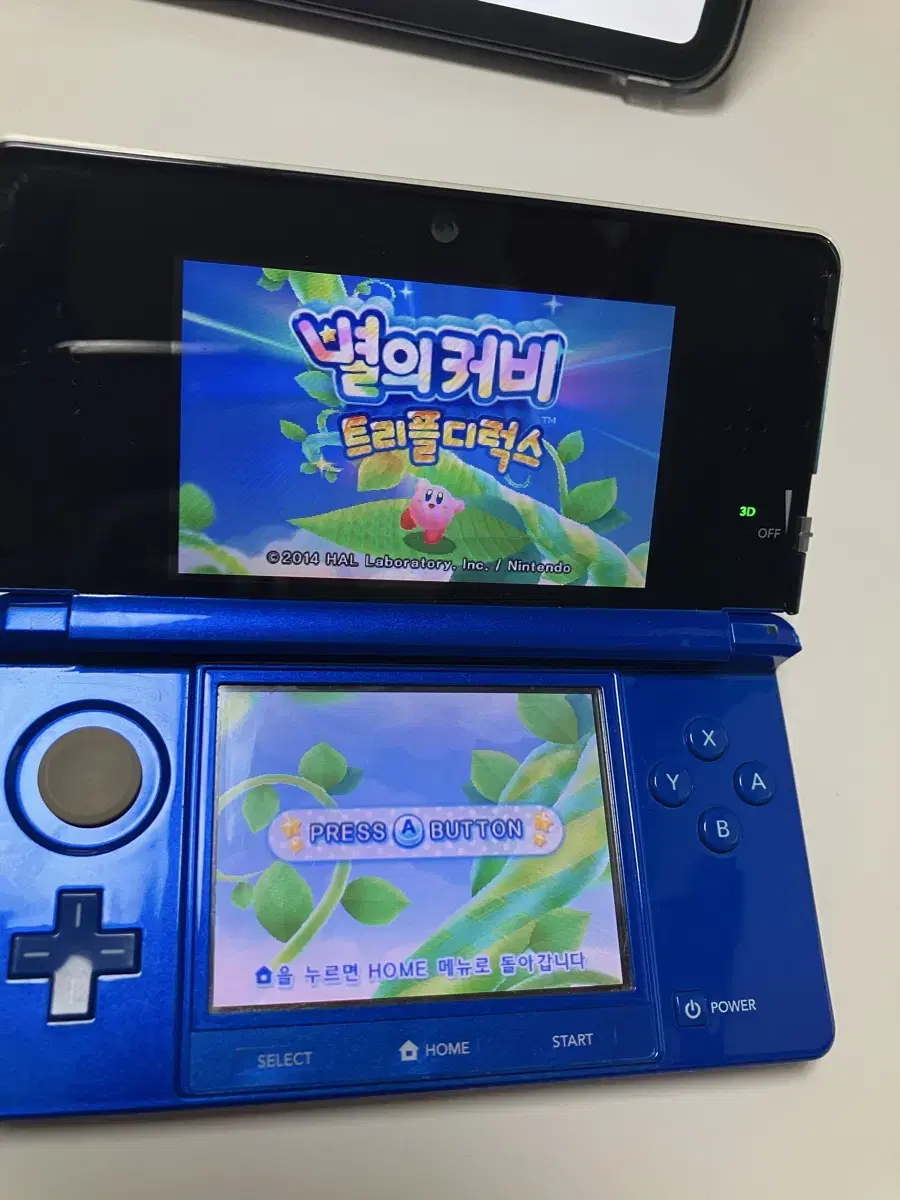 3DS 별의커비 트리플 디럭스 알칩