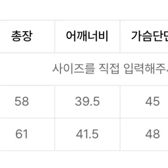 나체 셔링 레더자켓 블랙