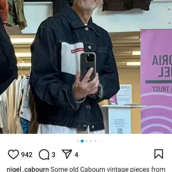 나이젤카본 nigel cabourn 아카이브 심리스 데님 트러커 자켓