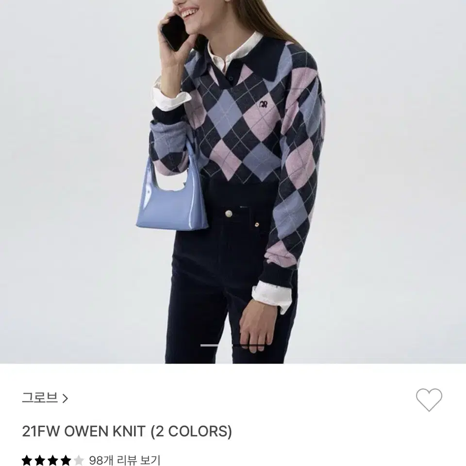 그로브 OWEN KNIT