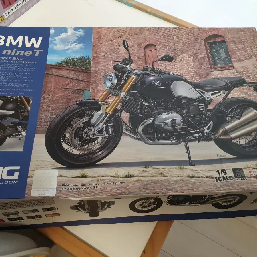 MENG BMW R nine T 내용물 미개봉 택포