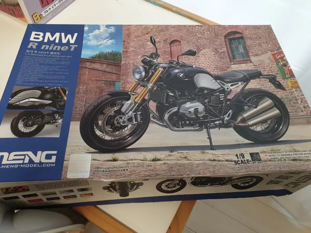 MENG BMW R nine T 내용물 미개봉 택포