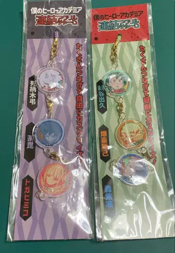 연결 아크릴 참 히로아카 2종 세트