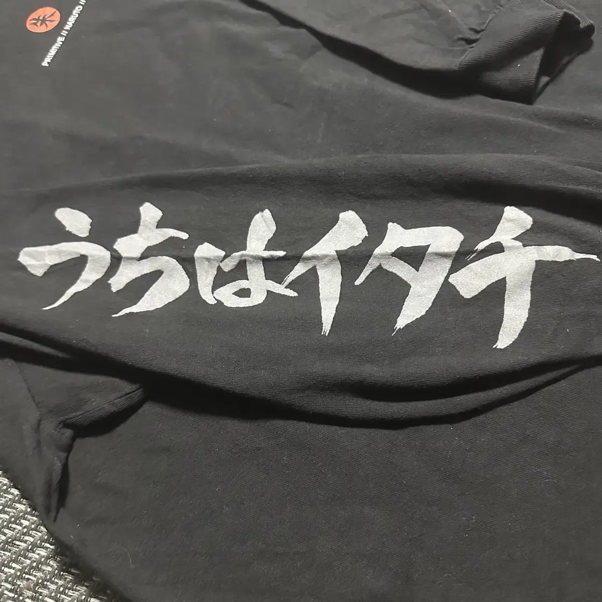 Primitive x Naruto shippuden 이타치 롱슬리브