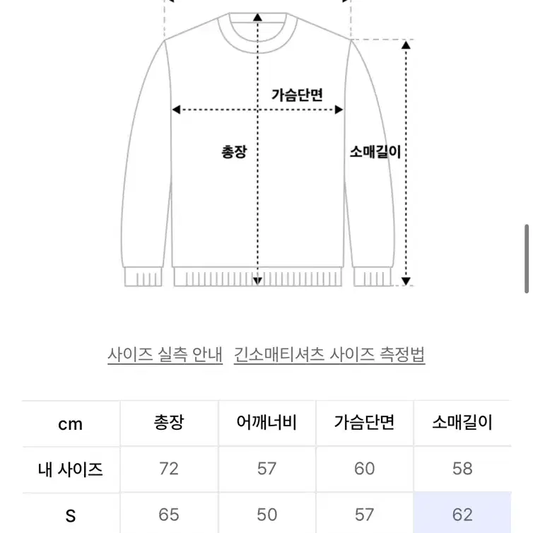 디스이즈네버댓 체인 집업 판매합니다