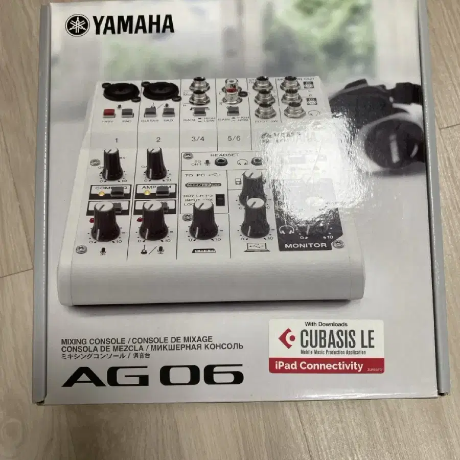 야마하(YAMAHA) AG06 풀박