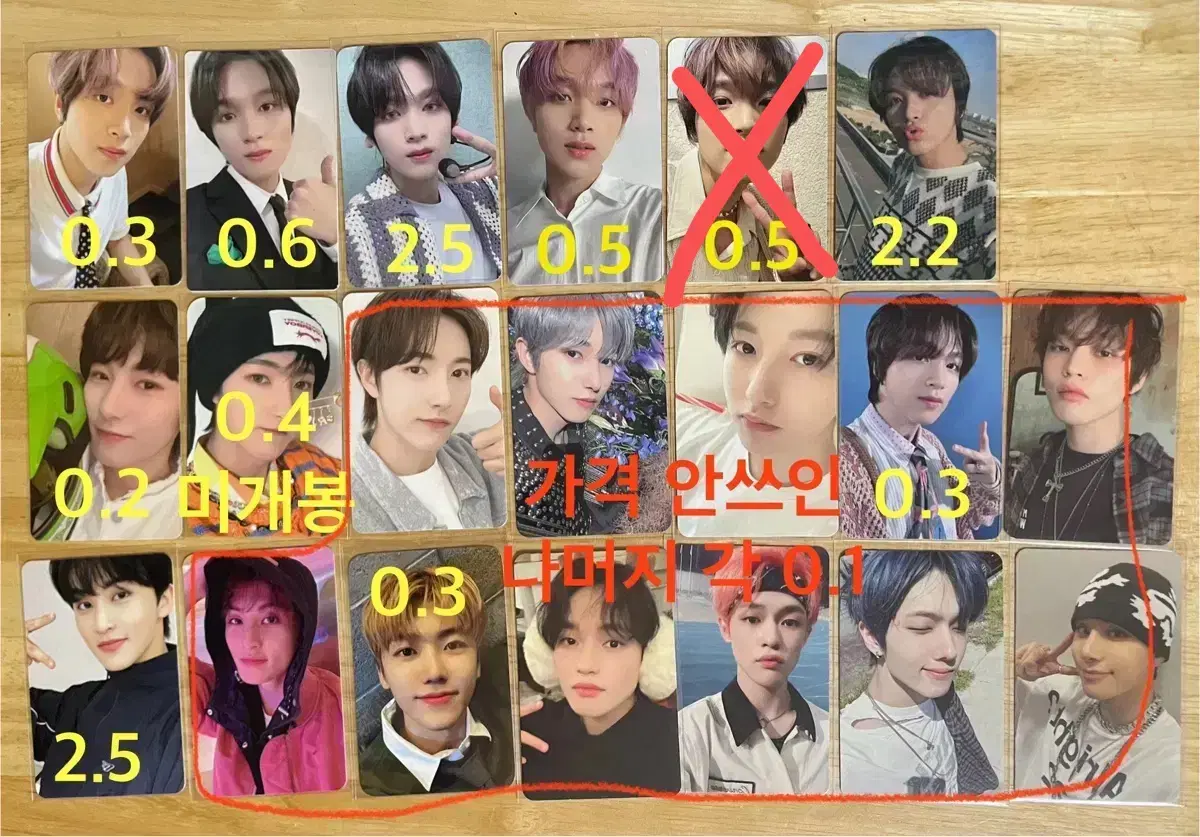 nct 엔시티127 엔시티드림 포카 해찬마크런쥔재민리쿠사쿠야유우시온