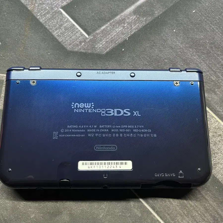 뉴 닌텐도 3DS XL 블루 (포켓몬 뱅크 O)