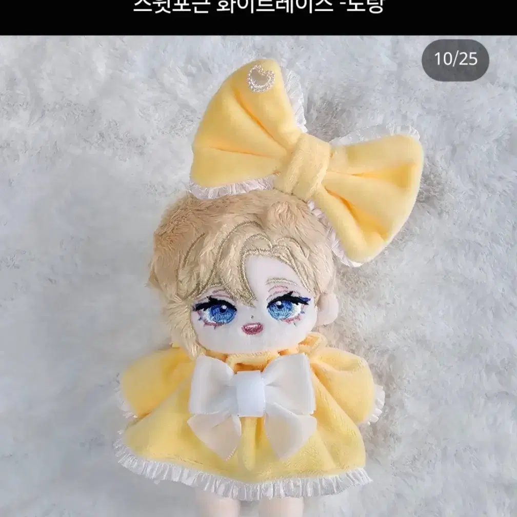 10cm 인형옷 국내옷장 스윗포근원피스