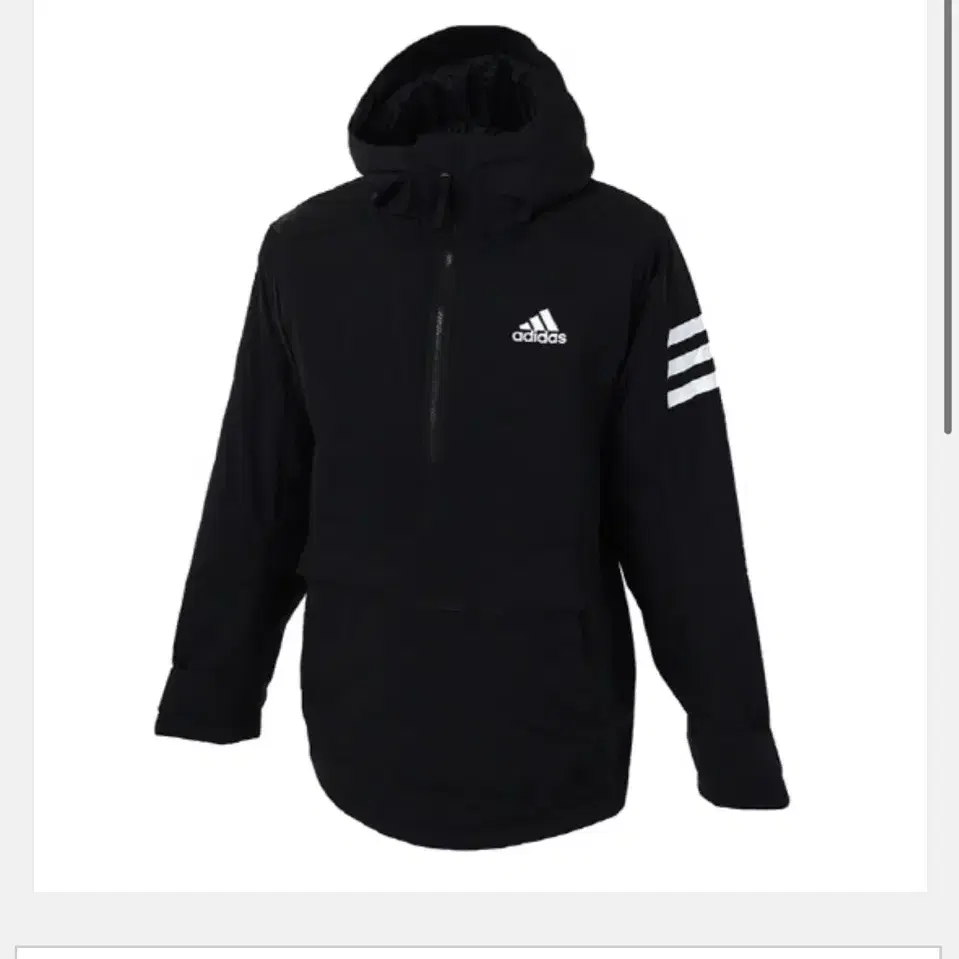 Adidas 패딩 자켓