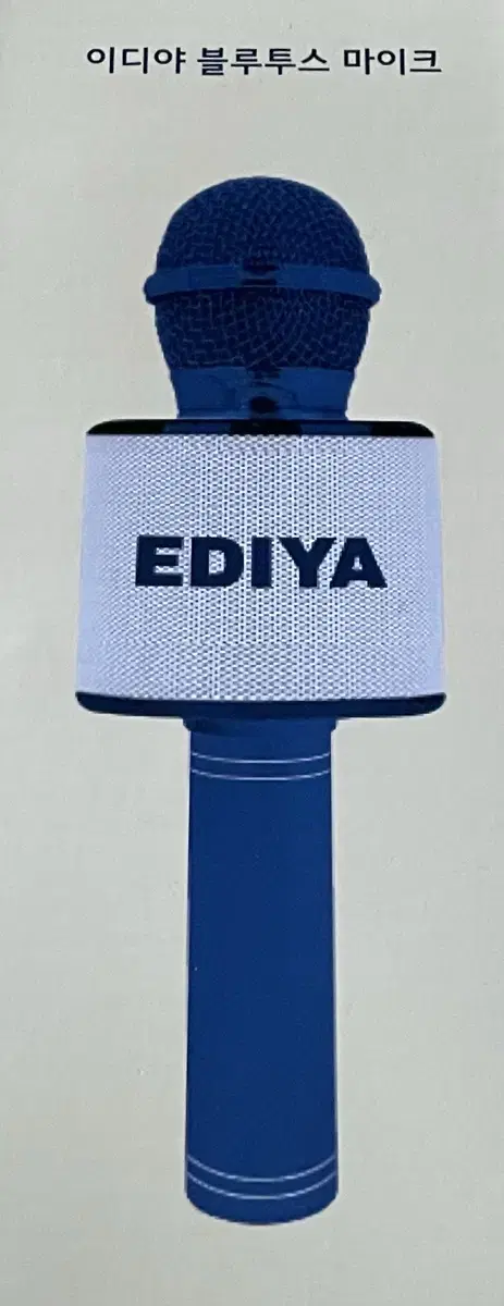 EDIYA 블루투스 마이크