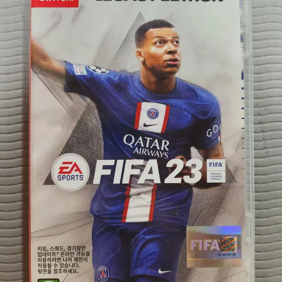 닌텐도 스위치 피파23(FIFA23)