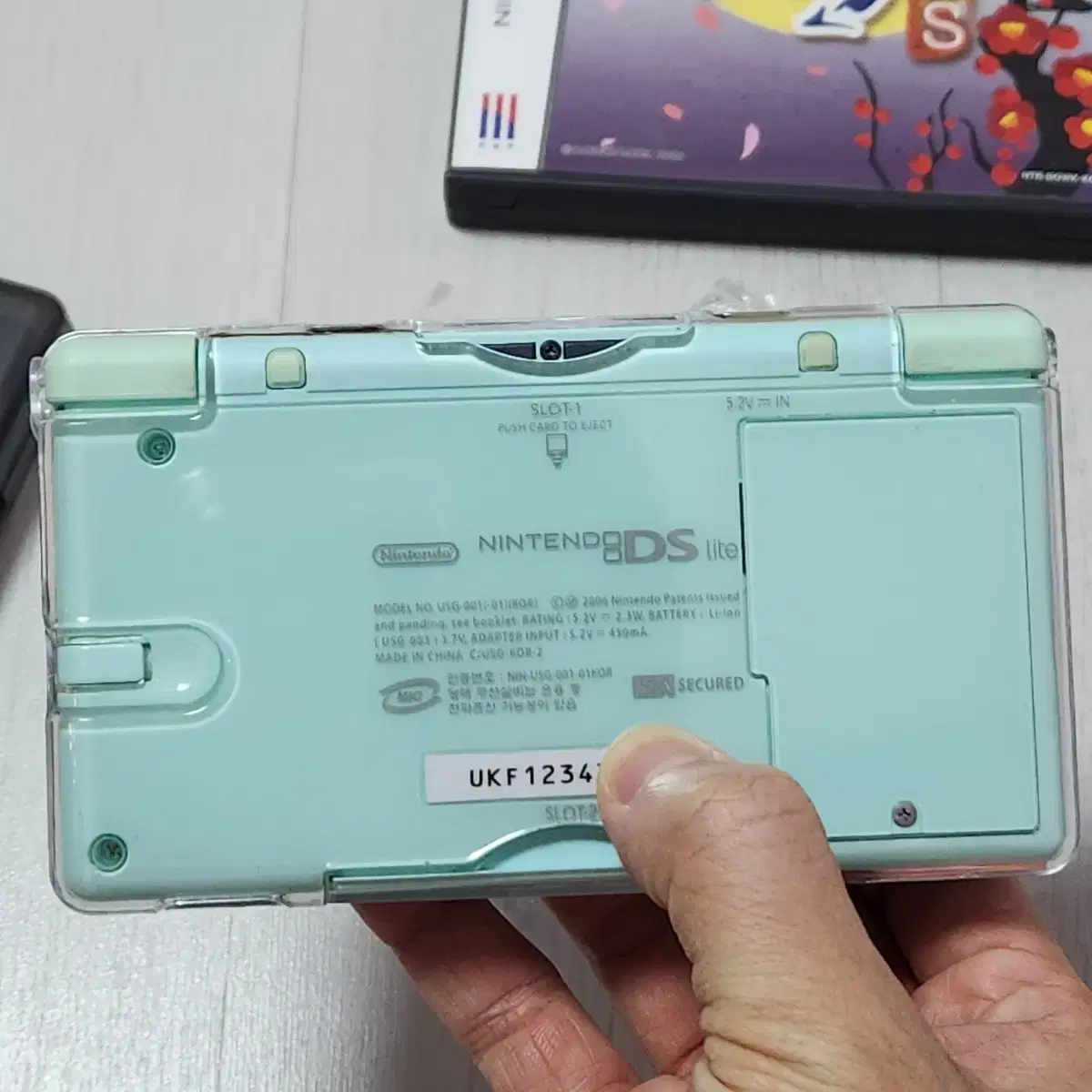 국내 정발 닌텐도 ds lite 아이스블루 세트