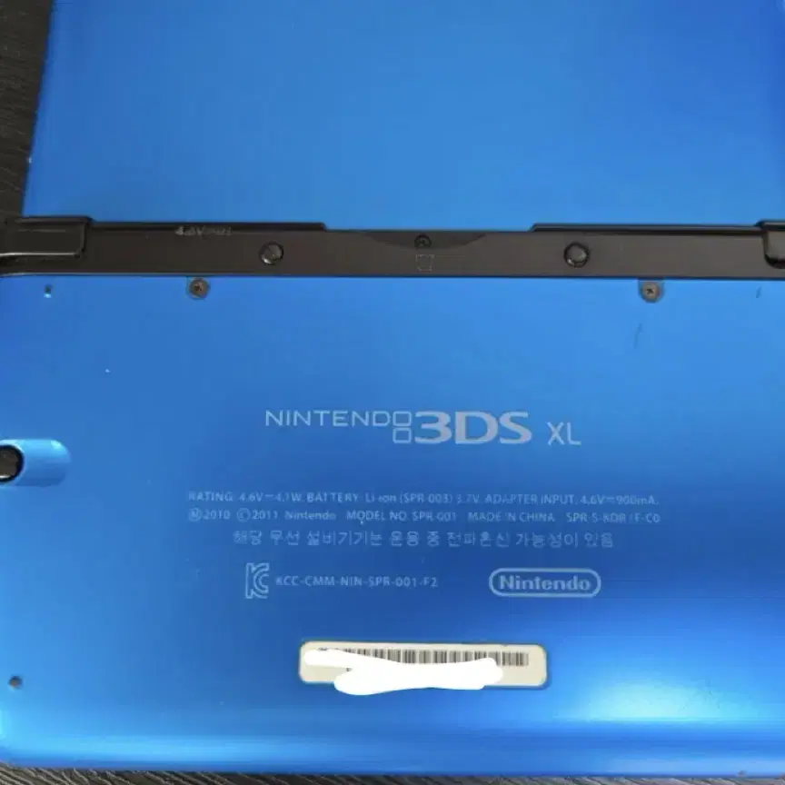 닌텐도 3DS XL 블루 포켓무버, 뱅크, 은 버전 내장