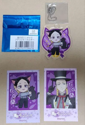 도쿄 리벤저스 고양이의 날 아크릴 키링 폴라로이드풍 카드 하이타니 란