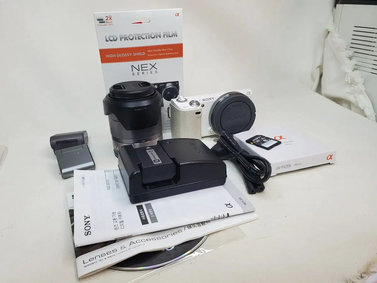 Sony NEX 5N Mirrorless