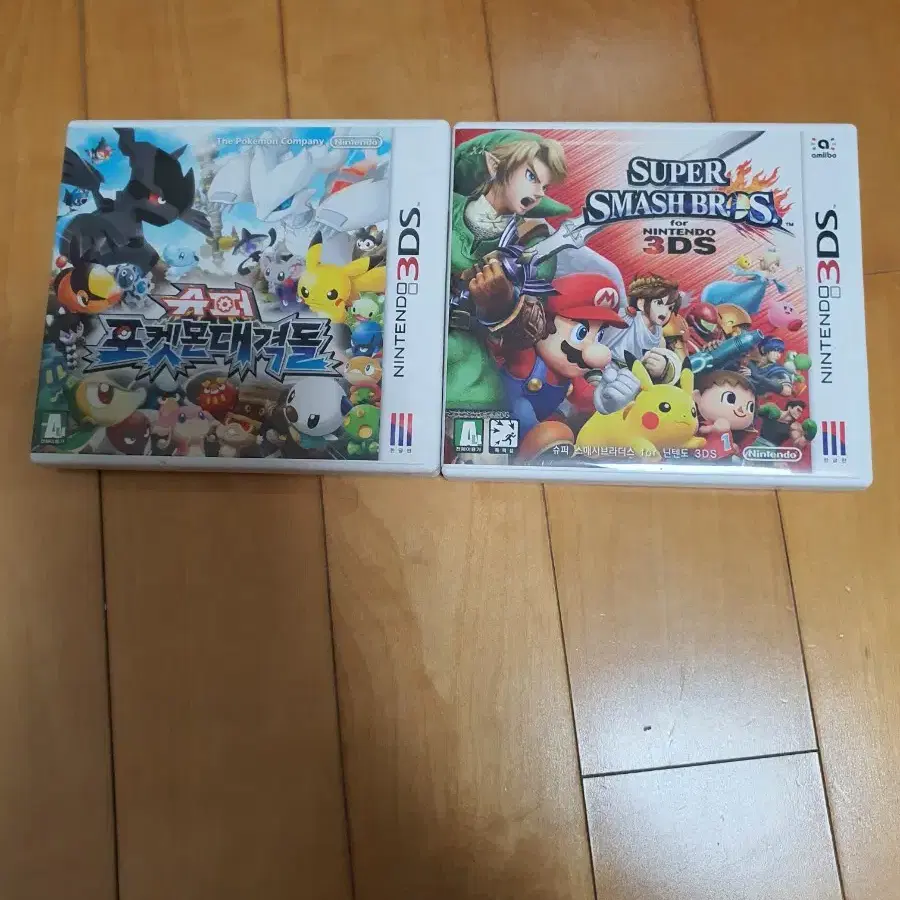 3ds 칩 2개일괄