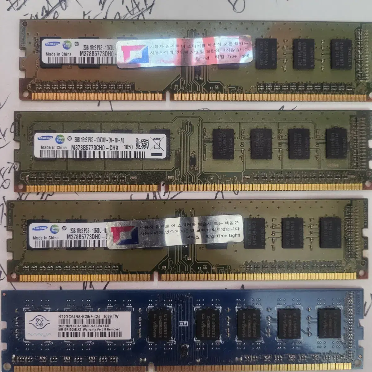 PC DDR3 램 2기가 4개