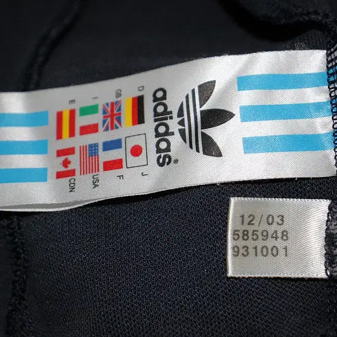 Adidas scotland아디다스져지유로파110