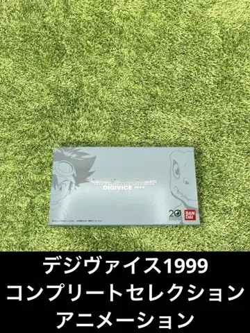 디지몬 디지몬 디지몬 1999 컴플리트 셀렉션 애니메이션