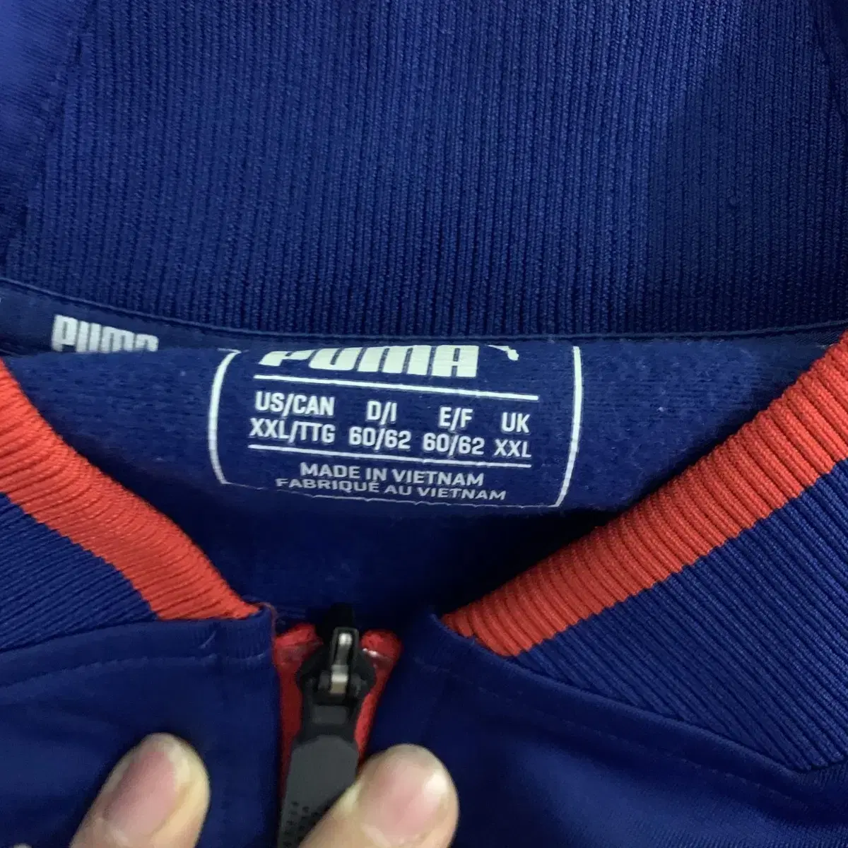 2XL-US) Puma 푸마 아스날 arsnal 집업 져지