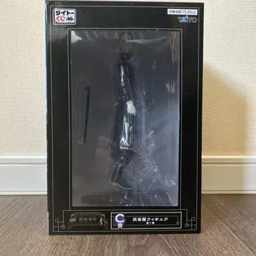 쿠로카와 이자나 하이타니 란 피규어 세트