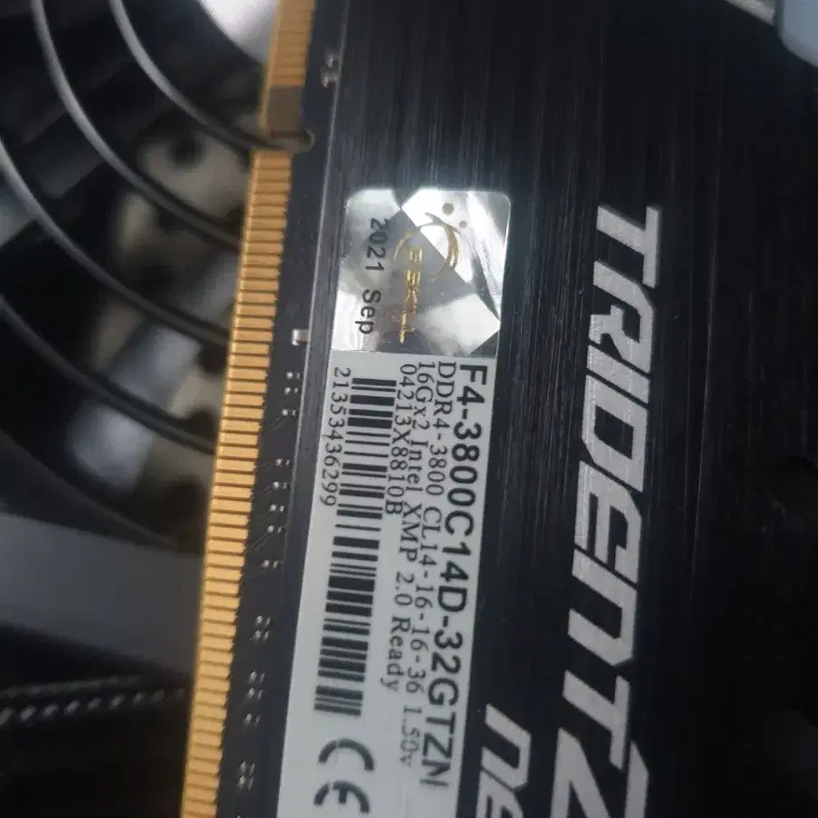 지스킬 고수율 램 ddr4 3800 cl14