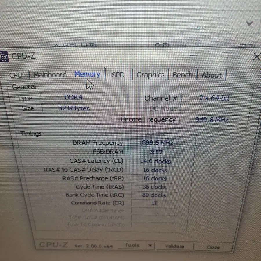 지스킬 고수율 램 ddr4 3800 cl14