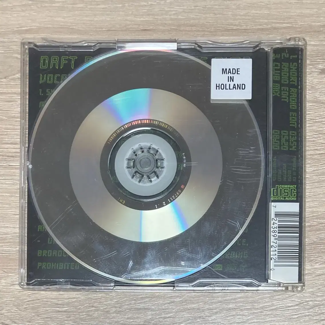 다프트 펑크 (Daft Punk) - One More Time CD 판매