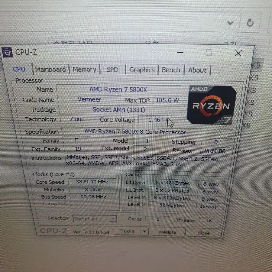 아수스 tuf rtx3080 그래픽카드