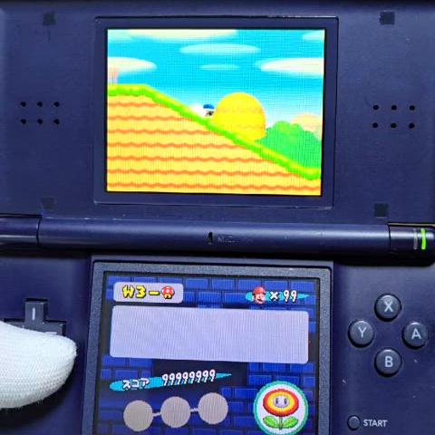 B+~A-급 닌텐도 DS Lite DSL네이비 하단새액정