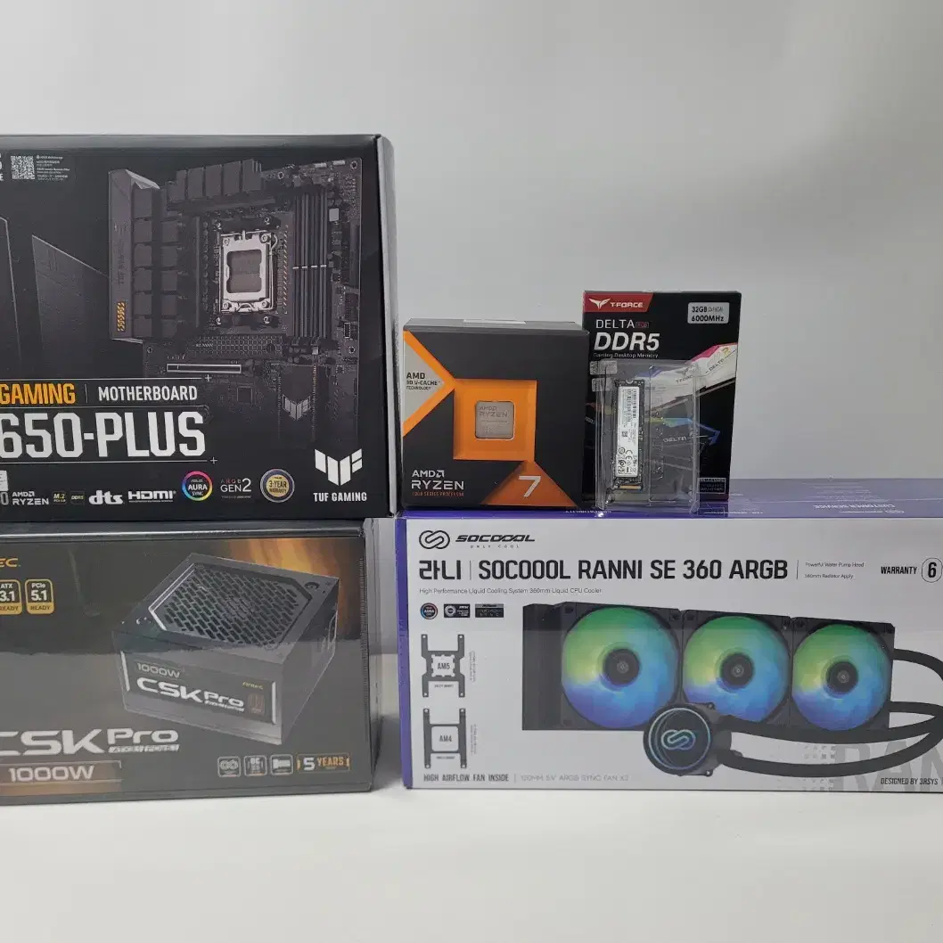 (새제품)7800X3D/램32/1TB/반본체 게임풀옵 PC본체데스크탑 최