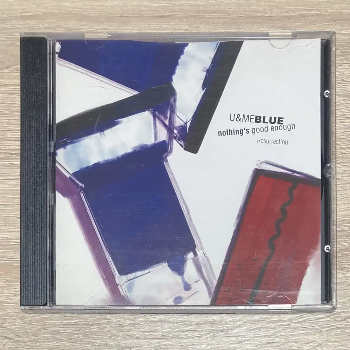 유앤미블루 (U&Me Blue) 1집 CD 판매